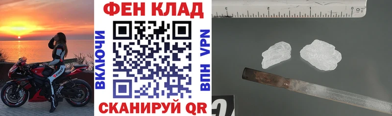 Amphetamine 97%  kraken вход  Старый Оскол 