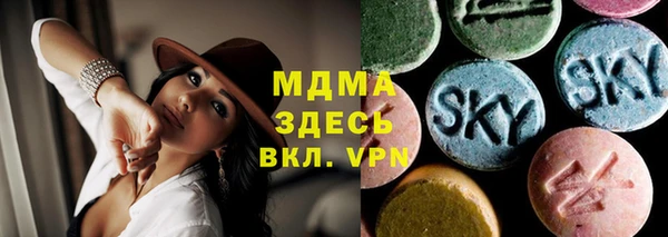 крисы Волосово