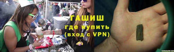 скорость mdpv Володарск