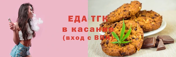 крисы Волосово