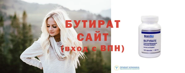скорость mdpv Володарск