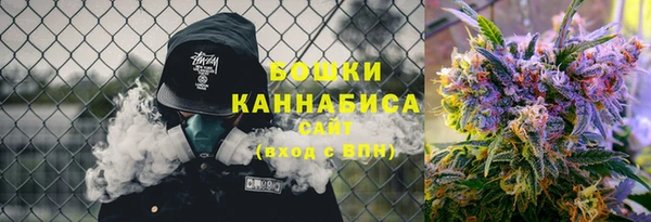 крисы Волосово