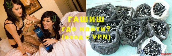 крисы Волосово