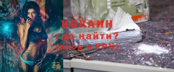 крисы Волосово