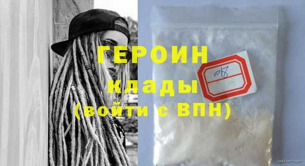 крисы Волосово