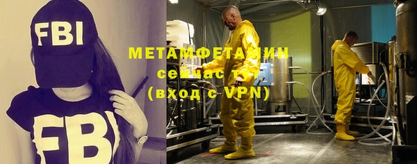 скорость mdpv Володарск