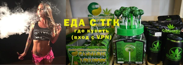 скорость mdpv Володарск