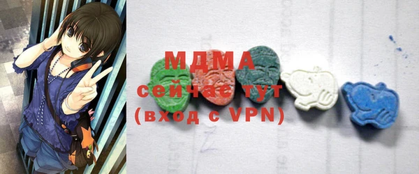 мефедрон Вязники