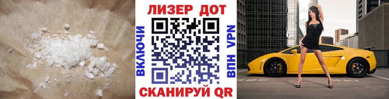 ЛСД экстази кислота  Старый Оскол 