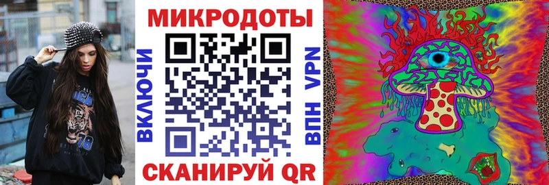 что такое   Старый Оскол  Псилоцибиновые грибы мухоморы 